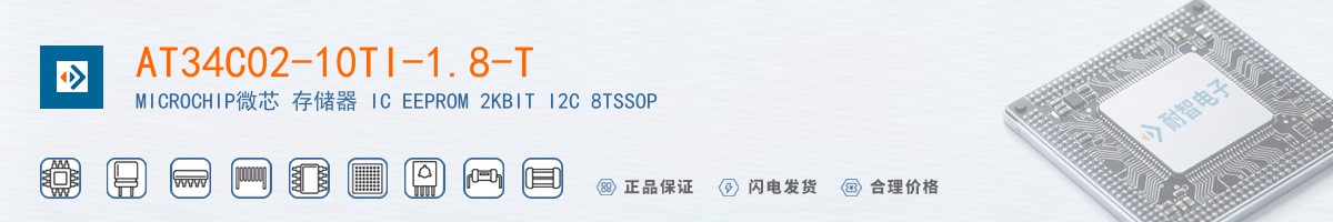 AT34C02-10TI-1.8-T������