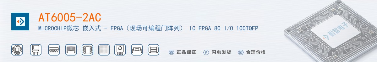AT6005-2AC������