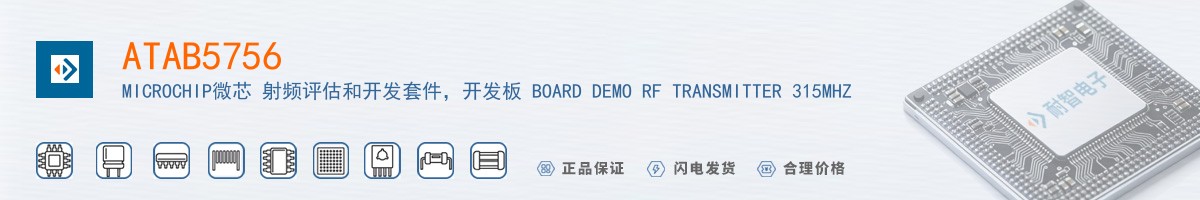 ATAB5756������