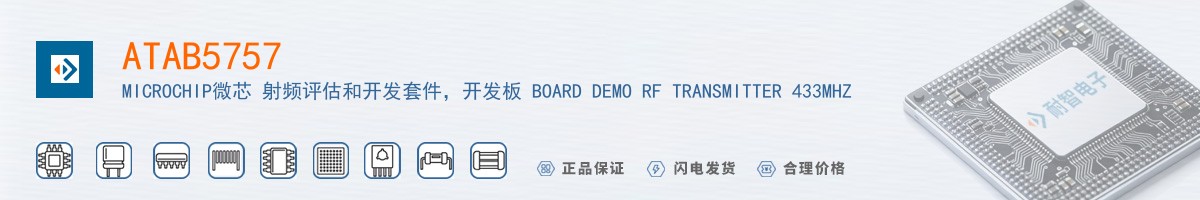 ATAB5757������