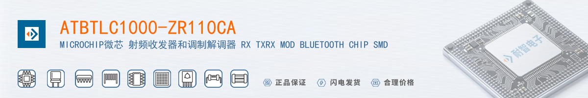 ATBTLC1000-ZR110CA������