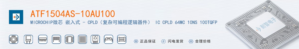 ATF1504AS-10AU100������