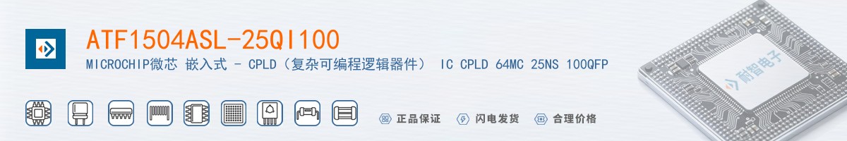 ATF1504ASL-25QI100������