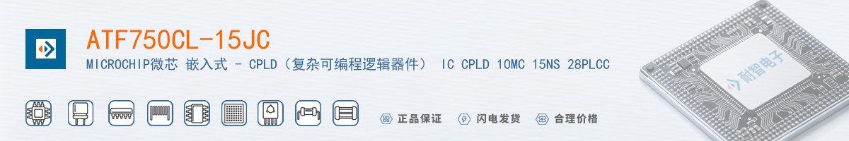 ATF750CL-15JC������