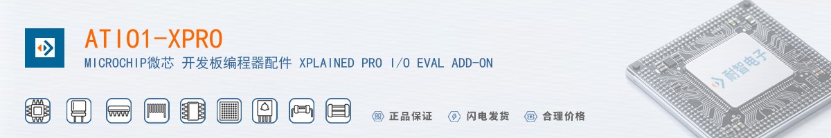 ATIO1-XPRO������