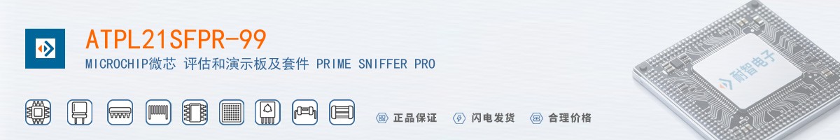 ATPL21SFPR-99������