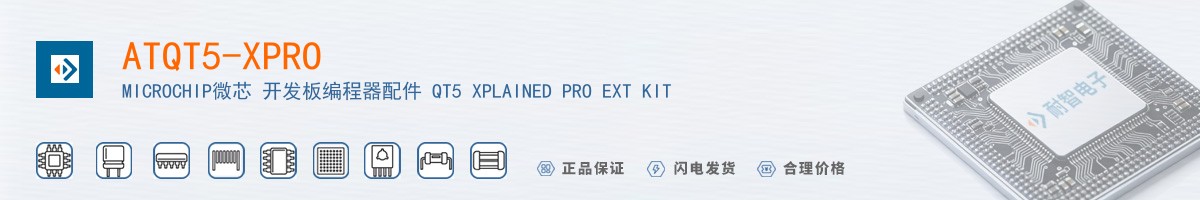 ATQT5-XPRO������