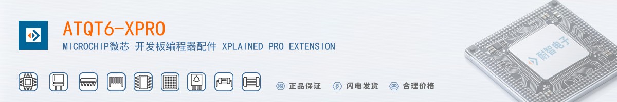 ATQT6-XPRO������