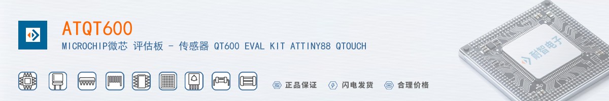 ATQT600������