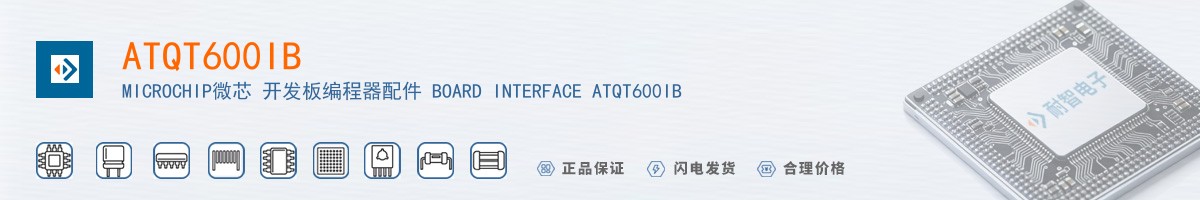 ATQT600IB������
