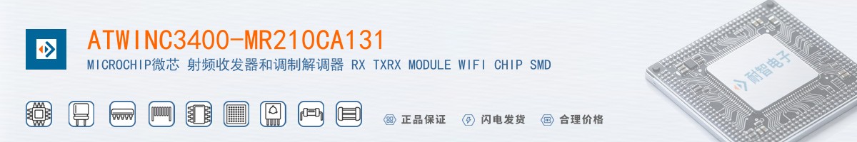 ATWINC3400-MR210CA131������