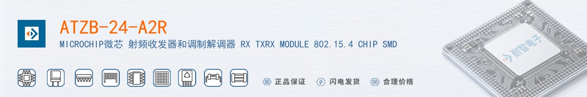 ATZB-24-A2R������