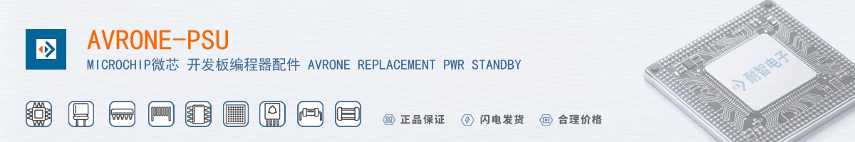 AVRONE-PSU������