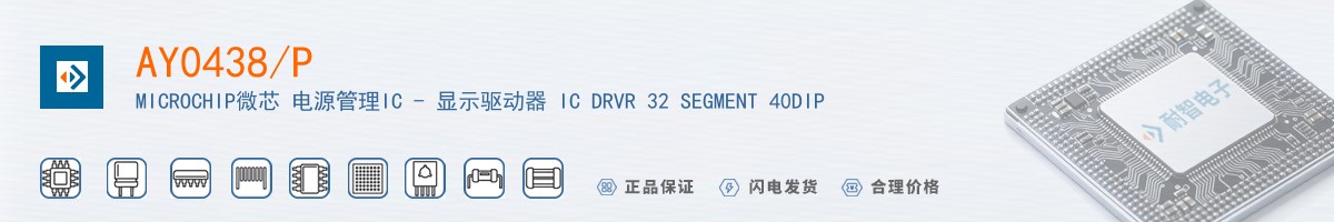 AY0438/P������