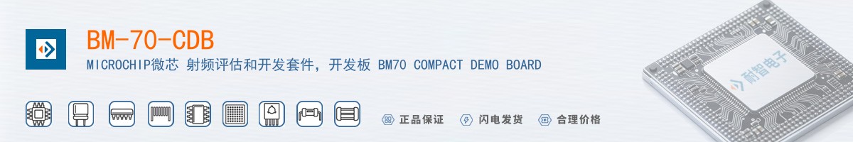 BM-70-CDB������