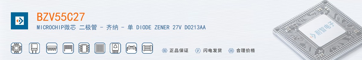 BZV55C27������