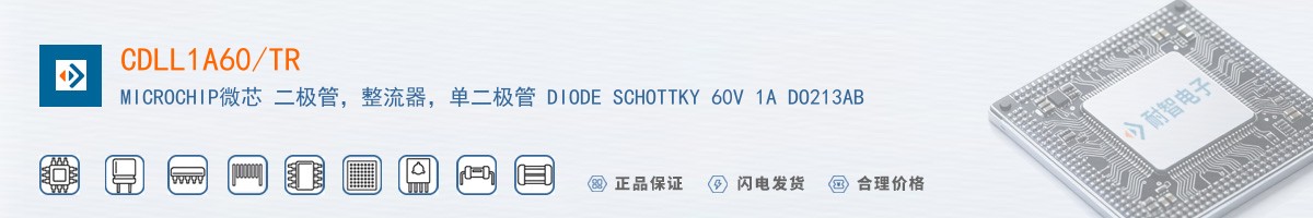 CDLL1A60/TR������