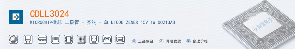 CDLL3024������