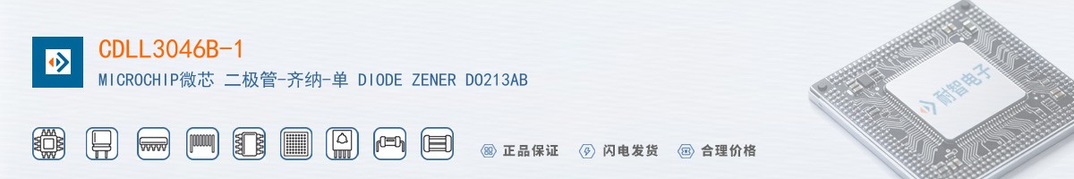 CDLL3046B-1������