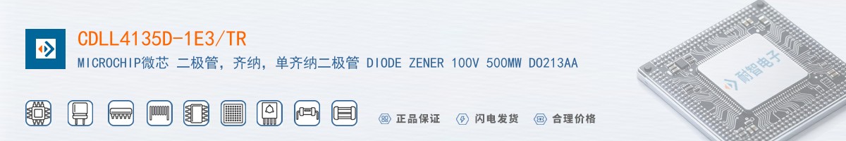 CDLL4135D-1E3/TR������