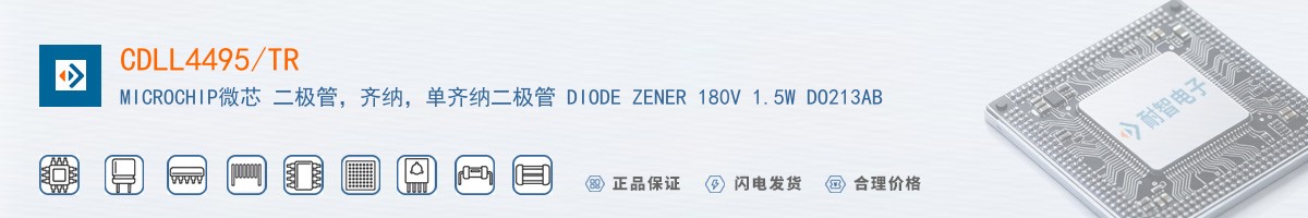 CDLL4495/TR������