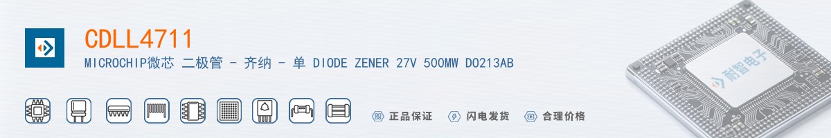 CDLL4711������