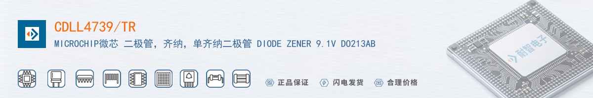 CDLL4739/TR������