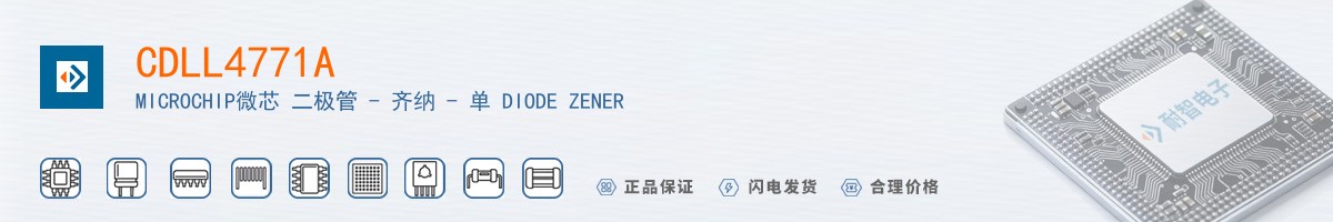 CDLL4771A������