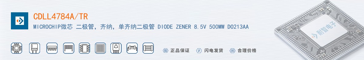 CDLL4784A/TR������