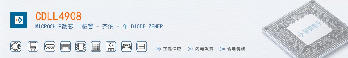 CDLL4908������