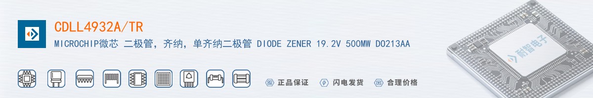 CDLL4932A/TR������