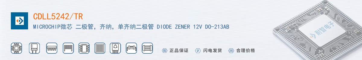 CDLL5242/TR������