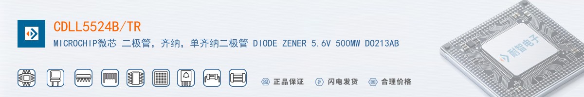 CDLL5524B/TR������