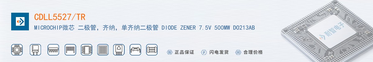 CDLL5527/TR������