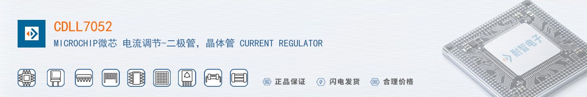 CDLL7052������
