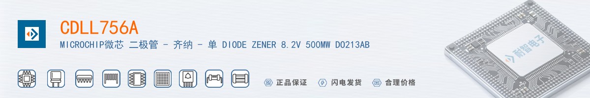 CDLL756A������