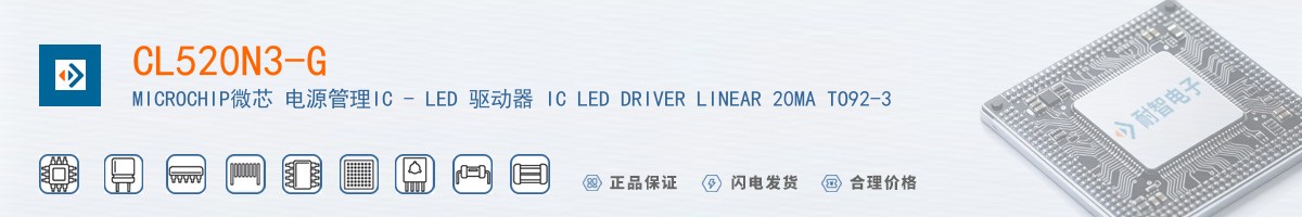 CL520N3-G������