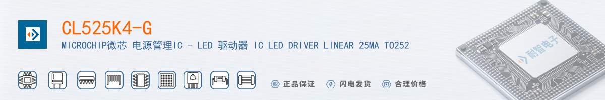 CL525K4-G������