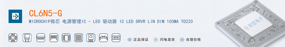 CL6N5-G������