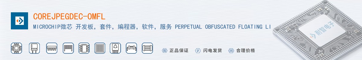 COREJPEGDEC-OMFL������
