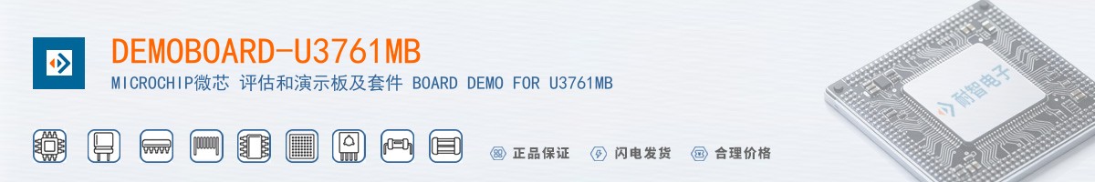 DEMOBOARD-U3761MB������