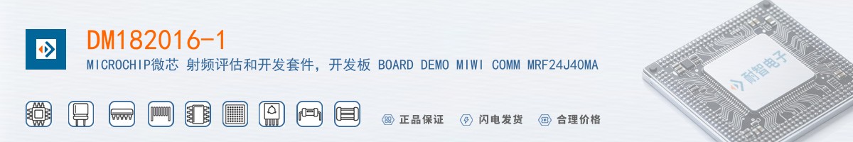 DM182016-1������