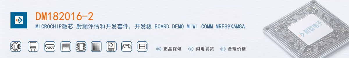 DM182016-2������