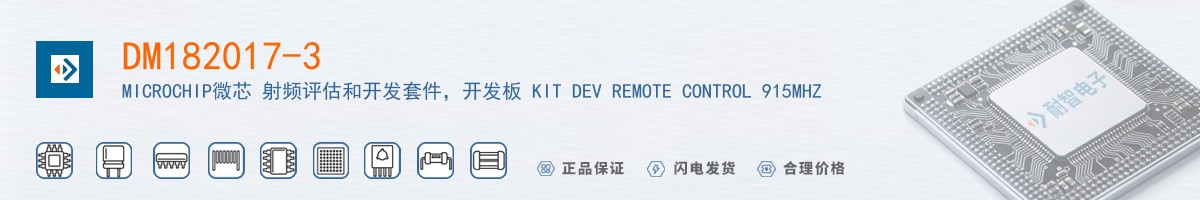 DM182017-3������