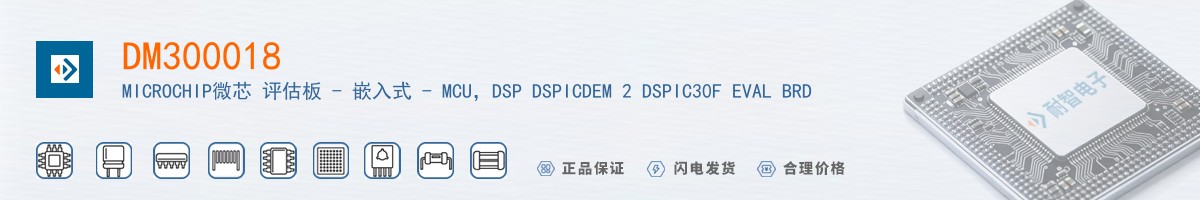 DM300018������