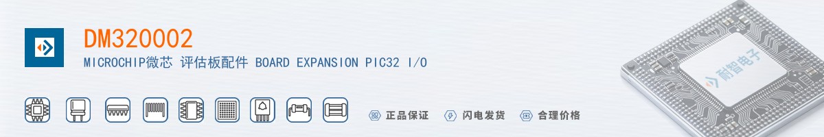 DM320002������