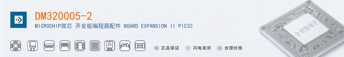 DM320005-2������