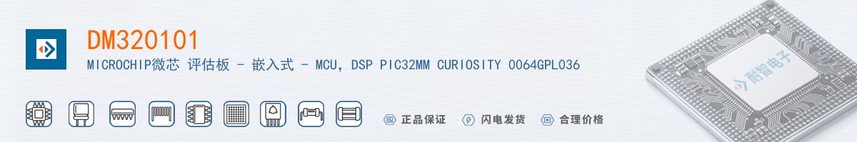 DM320101������