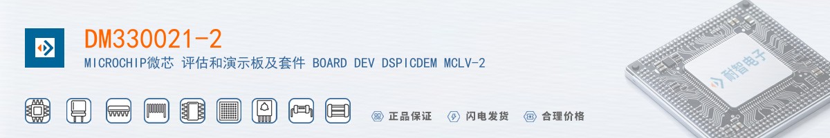 DM330021-2������