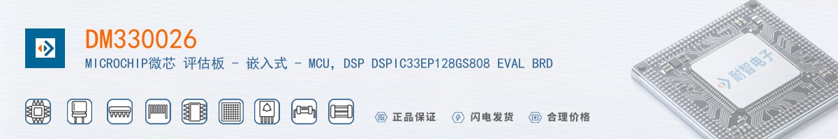 DM330026������